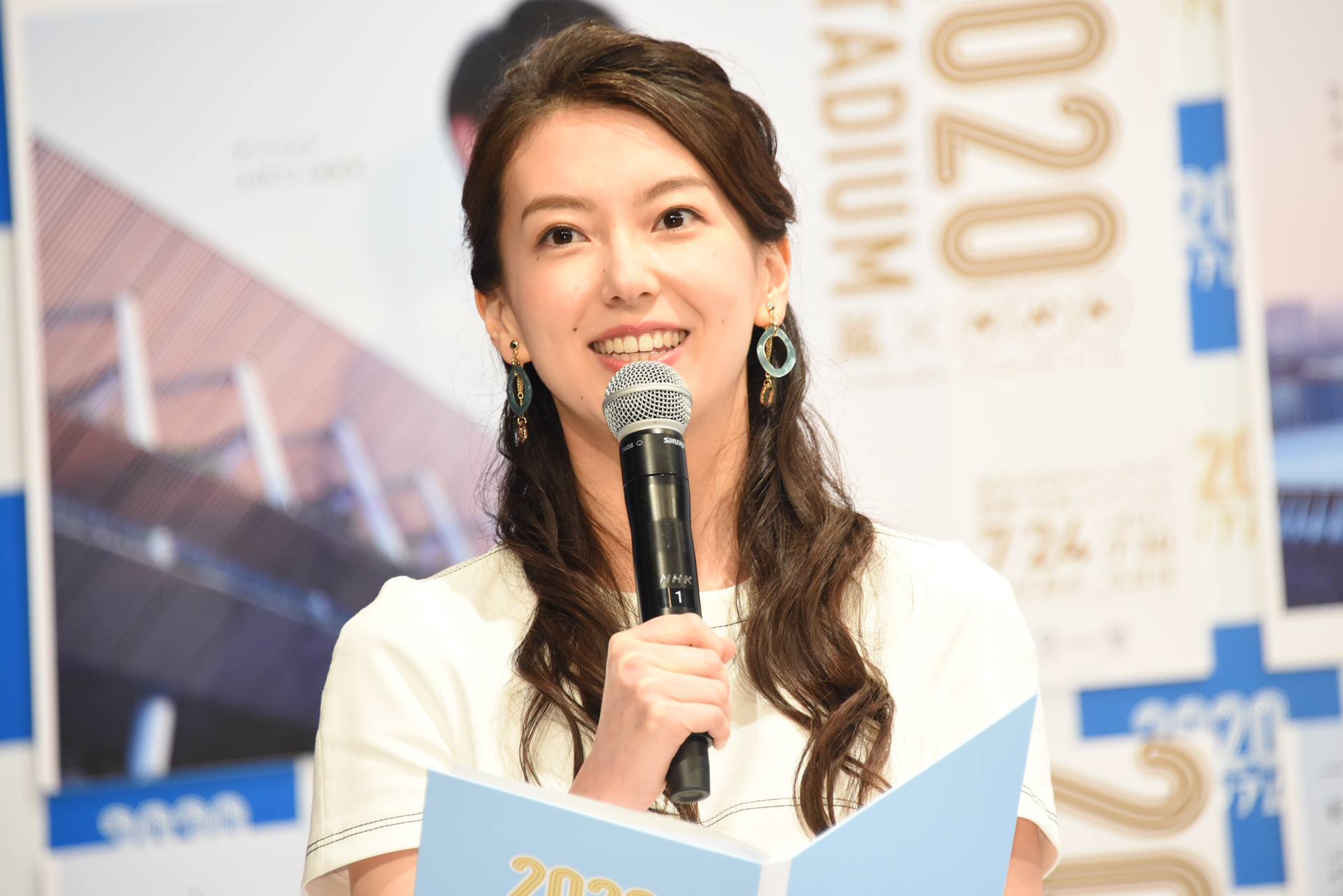 和久田麻由子アナウンサー