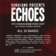 「HAWAIIAN6 presents ECHOES 2019」告知画像