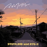 STUTS, BIM, RYO-Z「マジックアワー」配信ジャケット