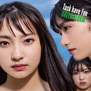 Task have Fun「GREEN ALBUM」ジャケット