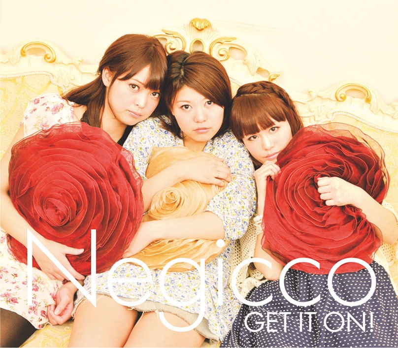 Negicco「GET IT ON!」ジャケット