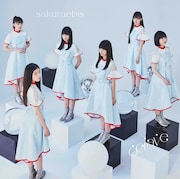 桜エビ~ず「octave」通常盤ジャケット