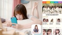 スマートニュース新CM「チェック」編に出演する日向坂46の佐々木久美、加藤史帆。
