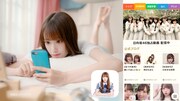スマートニュース新CM「チェック」編に出演する日向坂46の佐々木久美、加藤史帆。