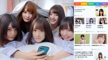 スマートニュース新CM「まとまる」編より。左から日向坂46の小坂菜緒、加藤史帆、佐々木久美、佐々木美玲、齊藤京子。