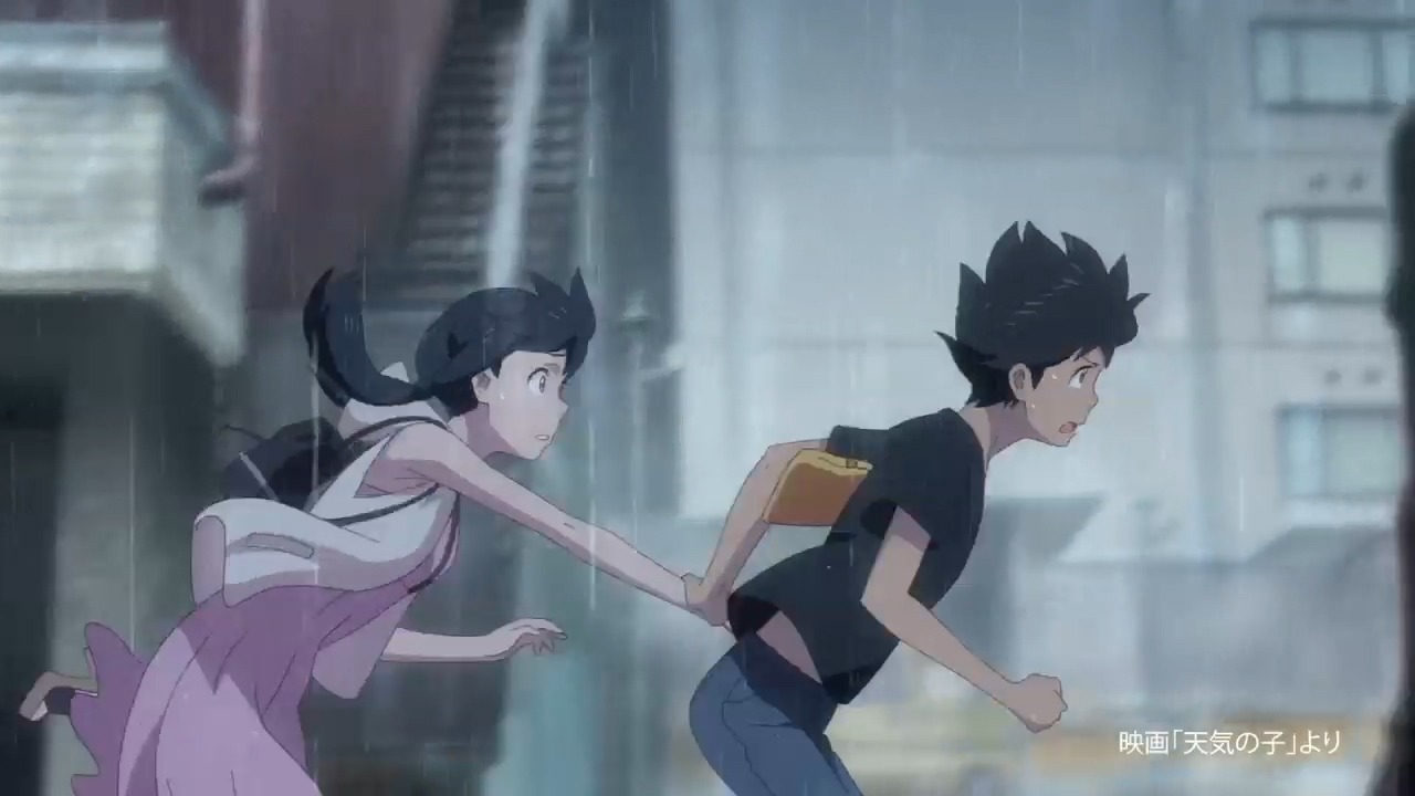 サントリー天然水の新CM「手のひらを空に（雨）」編より。(c)2019「天気の子」製作委員会
