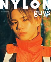 「NYLON guys JAPAN KAI STYLE BOOK」表紙