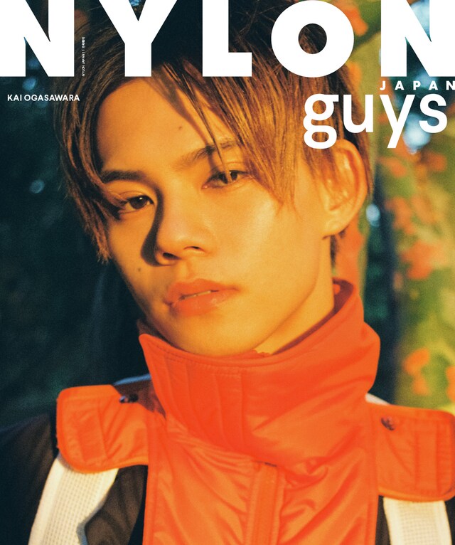 「NYLON guys JAPAN KAI STYLE BOOK」表紙