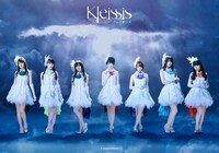 Kleissis