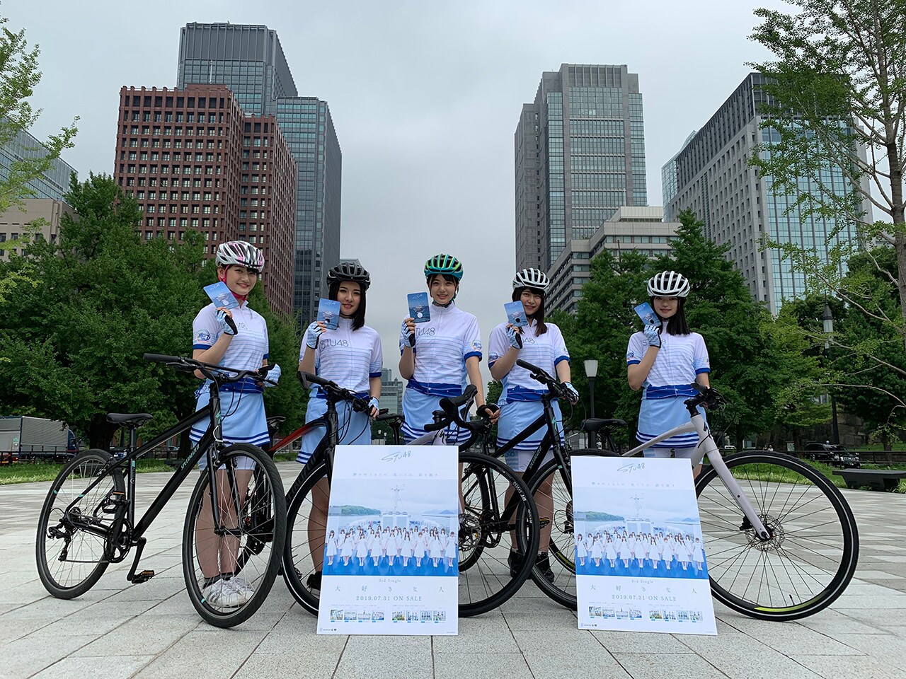 STU48のスポーツユニット「瀬戸7」、都内をサイクリングで駆け巡りシングルPR