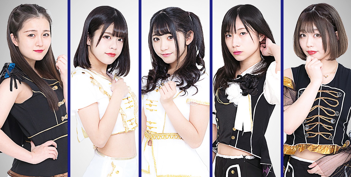 くるーず～CRUiSE!