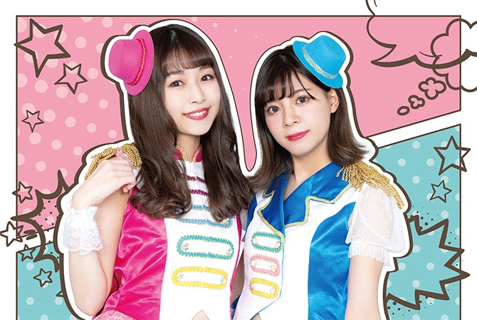 Mi☆nA