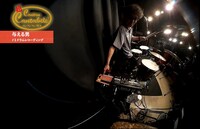 奥田民生「超カンタンカンタビレ～与える男～」より、ドラムのレコーディングの様子。