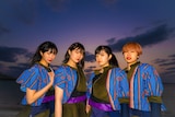 Party Rockets GT