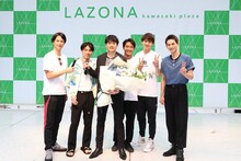 左から秋山真太郎、小野塚勇人、青柳翔、佐藤寛太、鈴木伸之、町田啓太。