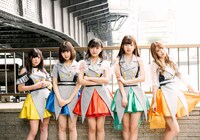 ワンダーウィード