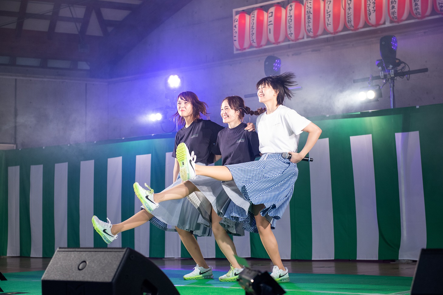 Negicco