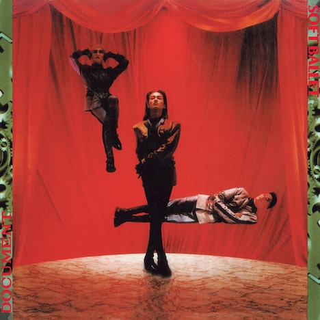 SOFT BALLET「DOCUMENT」ジャケット