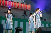 Negicco