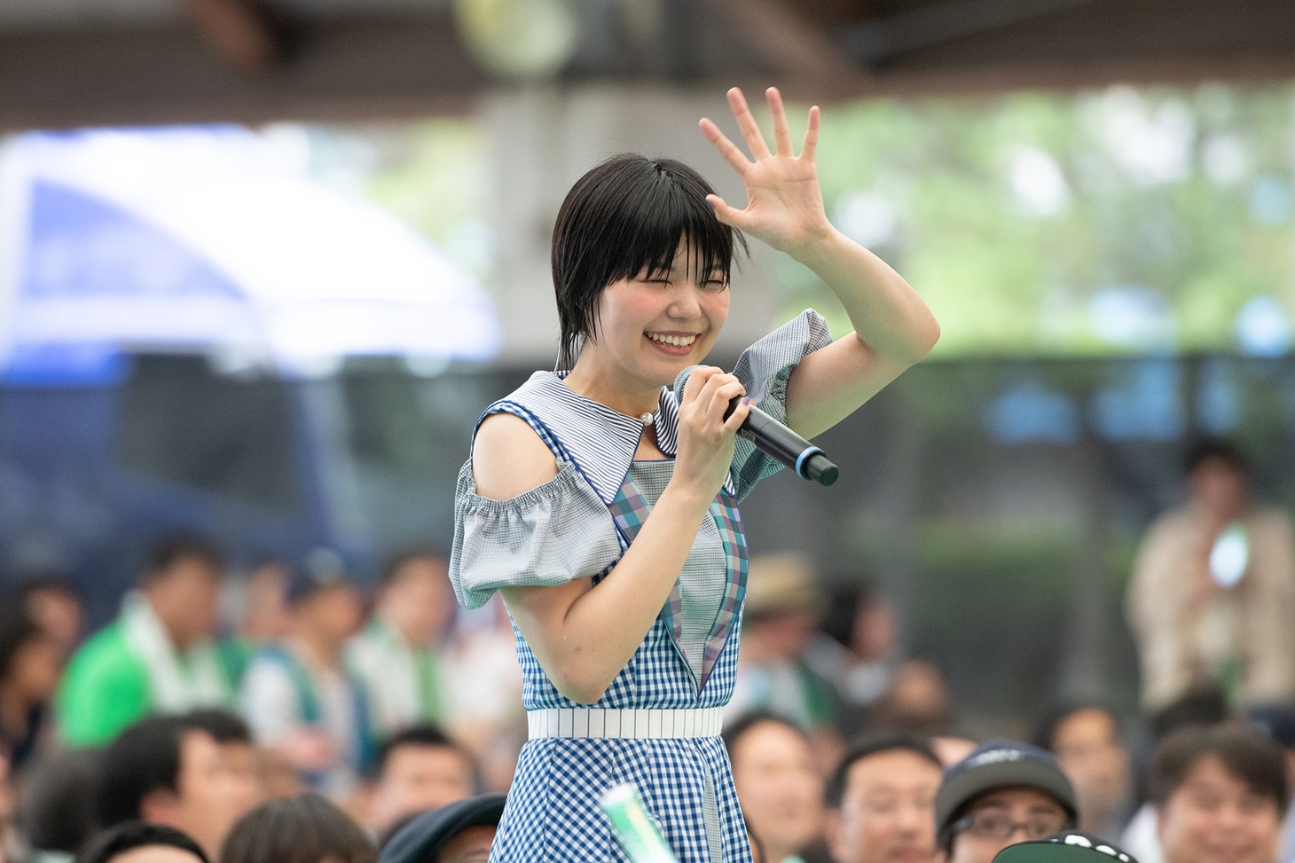 Megu