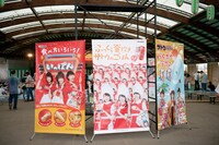 「Negicco結成16周年コン佐～渡!!!」会場の様子。