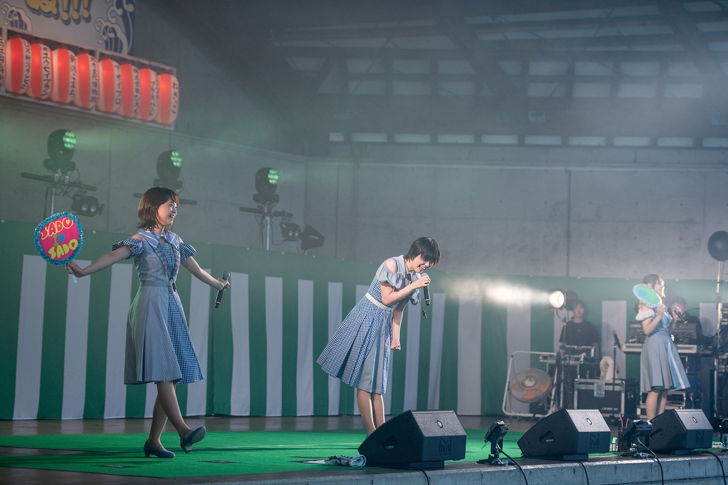 Negicco