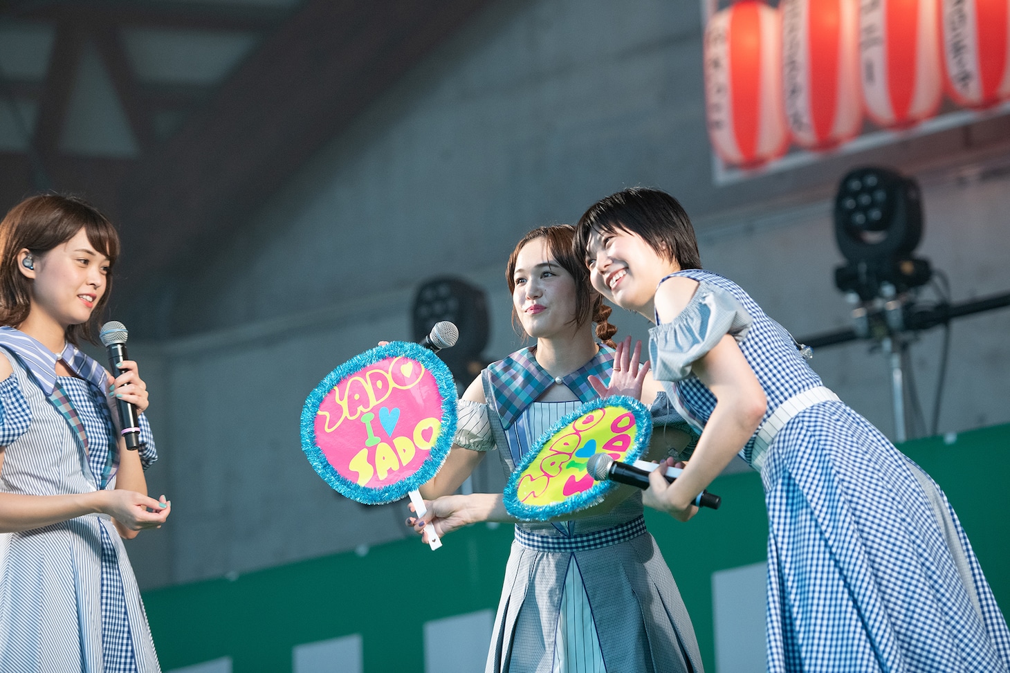 Negicco