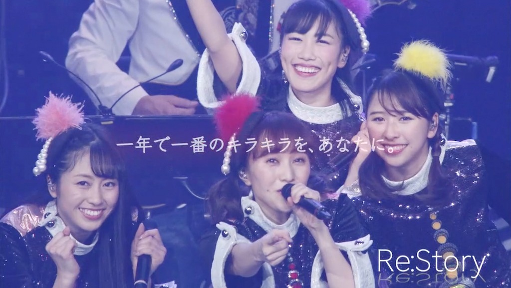 ももいろクローバーZ「ももいろクリスマス2018 DIAMOND PHILHARMONY -The Real Deal-」より。