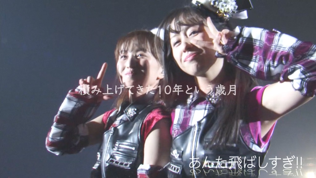 ももいろクローバーZ「ももいろクリスマス2018 DIAMOND PHILHARMONY -The Real Deal-」より。