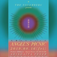 「THE NOVEMBERS presents "天使のピクニック"」追加公演の告知ビジュアル。