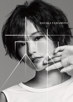 山本彩「棘」FC限定盤ジャケット