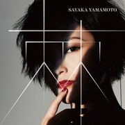 山本彩「棘」通常盤ジャケット