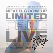 ちゃんみな2ndフルアルバム「Never Grow Up」リリース記念限定フリーライブ @ The Garden Room 2019.08.07告知ビジュアル