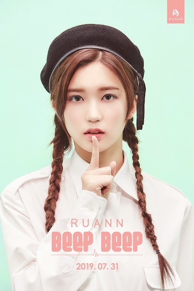 RUANN「BEEP BEEP」告知画像