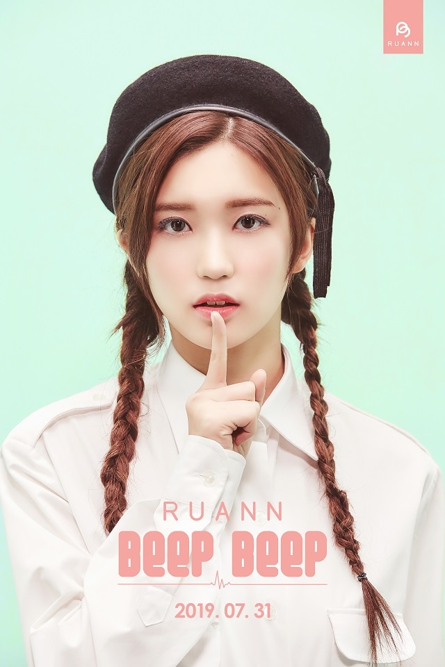 RUANN「BEEP BEEP」告知画像