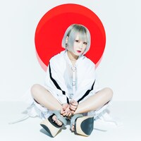 Reol「ゆーれいずみー」配信ジャケット