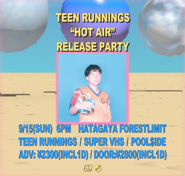 「TEEN RUNNINGS “HOT AIR” RELEASE PARTY」告知ビジュアル