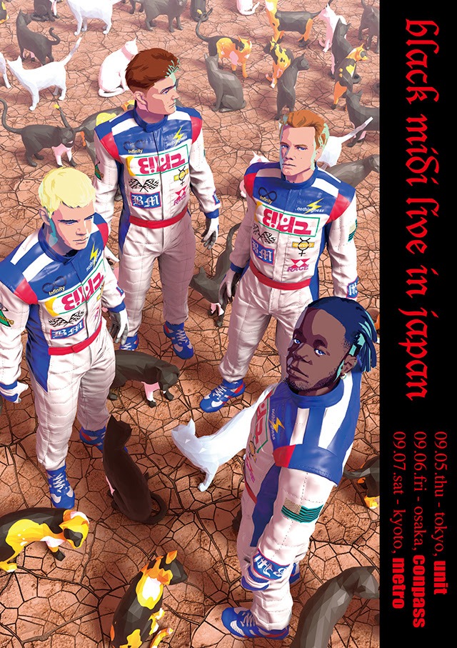 「black midi live in japan」告知ビジュアル