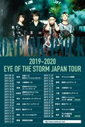 「ONE OK ROCK 2019-2020 "Eye of the Storm" JAPAN TOUR」フライヤー