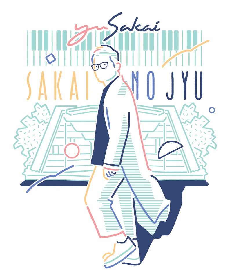 「さかいゆう10th Anniversary Special Live "SAKAIのJYU"」告知ビジュアル