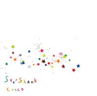 Cocco「スターシャンク」初回限定盤Bジャケット