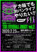「THE EYEWALL NiGHT vol.2」告知ビジュアル
