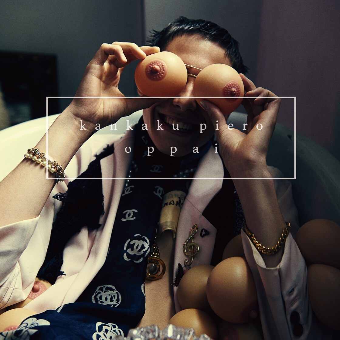 感覚ピエロ「O・P・P・A・I Remixes」ジャケット