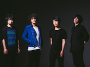 9mm Parabellum Bullet