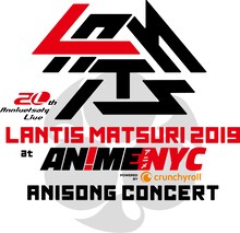 「Lantis Matsuri 2019 at Anime NYC」ロゴ