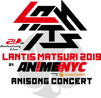 「Lantis Matsuri 2019 at Anime NYC」ロゴ