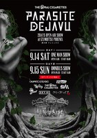 THE ORAL CIGARETTES「PARASITE DEJAVU ～2DAYS OPEN AIR SHOW～」告知ビジュアル