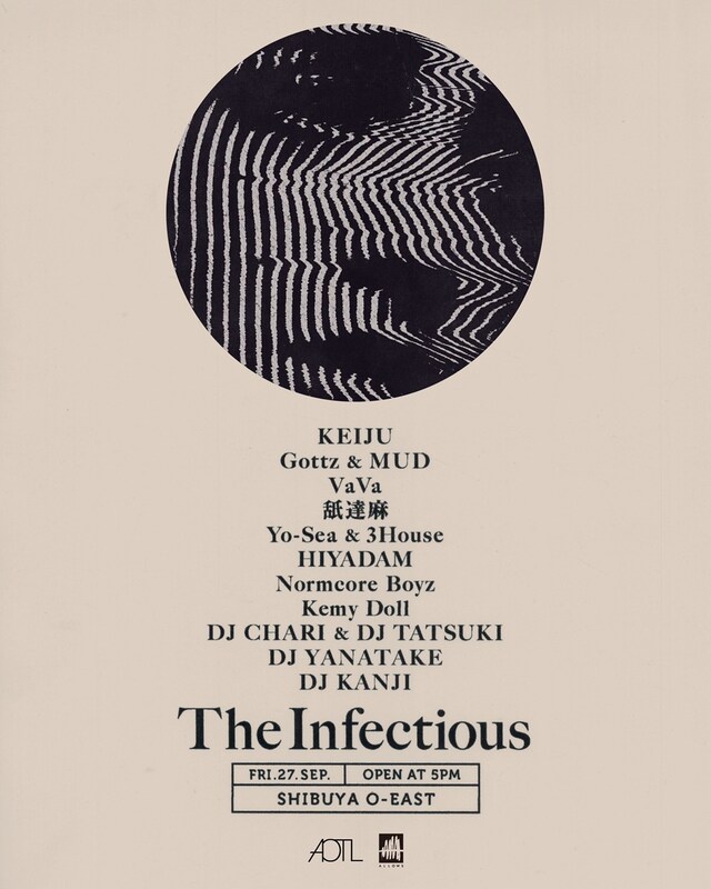 「The Infectious」告知ビジュアル