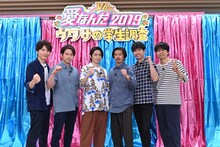V6 (c)TBS
