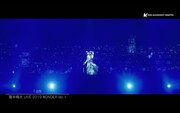 蒼井翔太「蒼井翔太 LIVE 2019 WONDER lab. I」より「I am」のワンシーン。